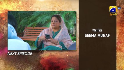 Sirf Tum Episode 02 Teaser - 19th July 2023  - FLO Digital
