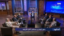 عضو اتحاد خبراء البيئة العرب د.هشام عيسى يشرح ما يحدث بين الدول من تهرب من أزمة التغير المناخي