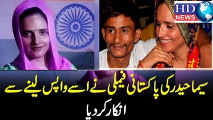 Seema Haider,s family doesn't want her back to Pakistan, says no longer even a muslim #seema haider