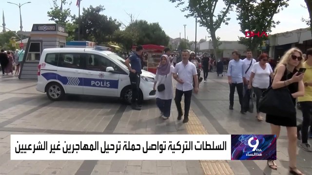 ترحيل عشرات السوريين يومياً من تركيا.. العربية تلتقى عائدين لإدلب