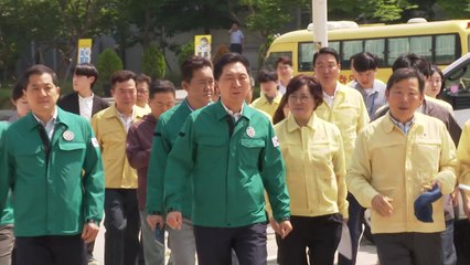 與 "文 정부 물관리 일원화, 총체적 허점...보완 절실" / YTN