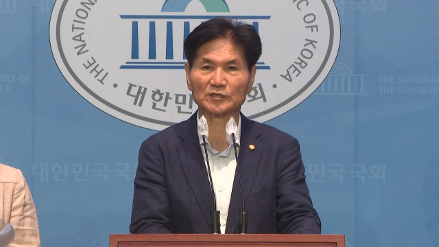 민주당 김영호 통일부 장관 후보자, 자료 제출 비협조...이대로는 청문 불가 / YTN
