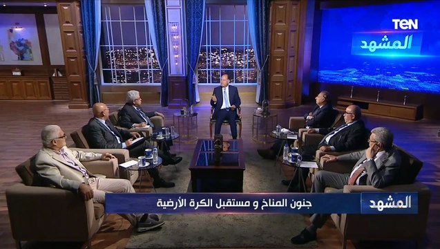 ينفقون على الحروب ويتجاهلون كوكبنا ومستقبل الكرة الأرضية.. خالد عكاشة رئيس المركز المصري للفكر و الدراسات يوضح مفهوم النفاق السياسي