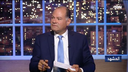 د. عبد المنعم سعيد عضو مجلس الشيوخ: التغيير المناخي أصبح يهدد الأمن القومي لبعض الدول