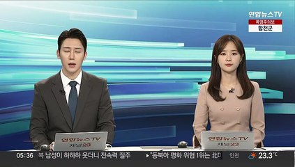 다가오는 'GTX 시대'…양주~수원 노선 하반기 착공