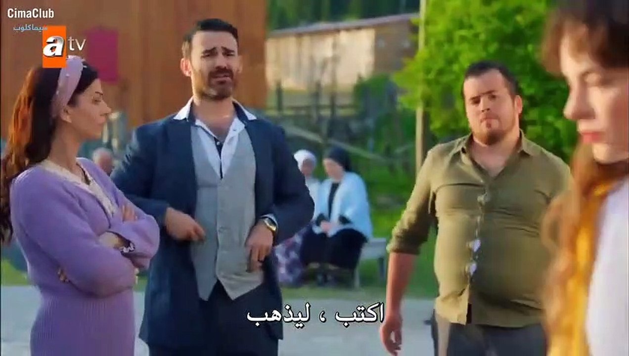 مسلسل لن اعطيك للغريب الحلقة 2 الثانية مترجمة p...