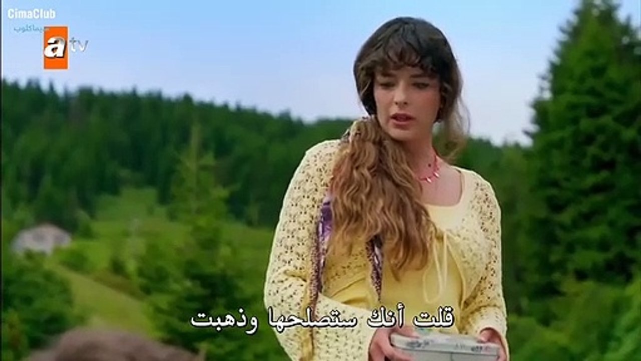 مسلسل لن اعطيك للغريب الحلقة 4 الرابعة مترجمة p...