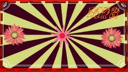 تلاوات الوصف باصوات حزينه