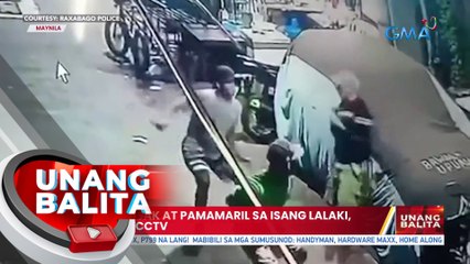 Pananaksak at pamamaril sa isang lalaki, sapul sa CCTV | UB