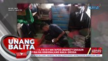 2-anyos na bata, patay matapos umano'y sakalin ng sariling ina na hinihinalang naka-droga | UB
