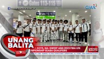 Gilas Pilipinas Boys, na-sweep ang 2023 Fiba U16 Asian Championship SEABA Qualifiers | UB