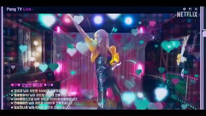 Mask Girl | Trailer teaser | Netflix