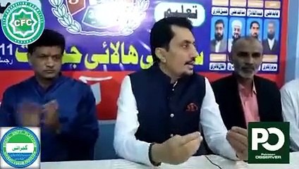 Faisal Zahid Malik Great Speech As A Chief Guest