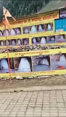 Amazing view of Amarnath cave