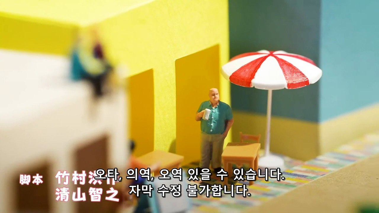 02 여자