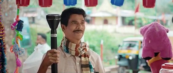 Vamanan (2022) Malayalam p2