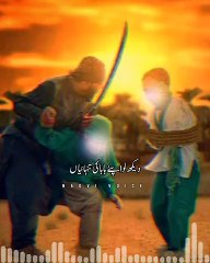 Aye Mere Ladlo Kho Gaye Tum Kahan | Shahadat Tiflaan-e-Muslim | Naqvi Voice