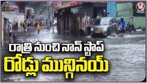 Drainage Water Logged On Water In Several Places Of City | V6 News