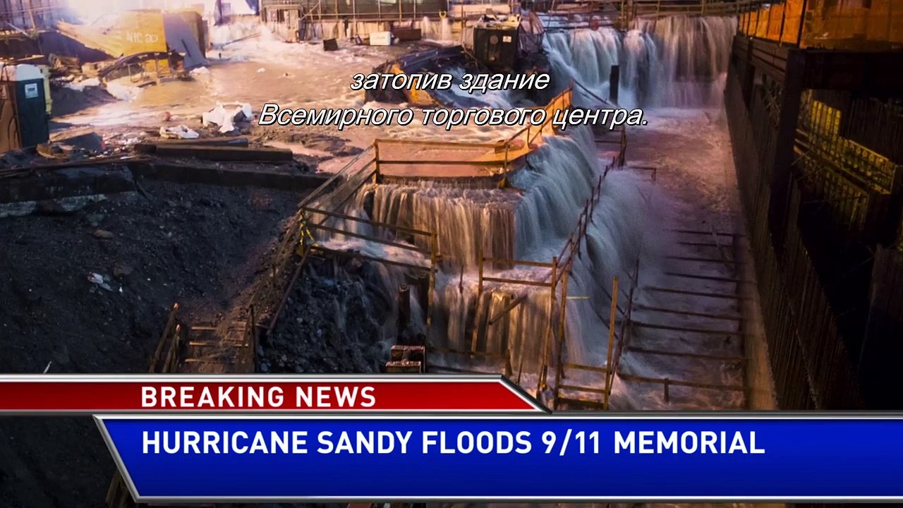 Une Suite qui dérange : Le temps de l'action Bande-annonce (RU)