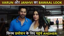 Varun Dhawan & Janhvi Kapoor Promote Their Film 'Bawaal' In Andheri