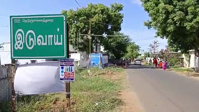 பல்லடம் அருகே விதவைப் பெண்ணை தாக்கி கடையை அடித்து நொருக்க முயன்ற போதை ஆசாமிகள்