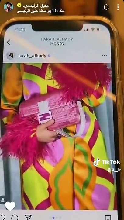 عقيل الرئيسي يقارن بين شكل فرح الهادي قبل الحمل وبعده وهكذا ردت