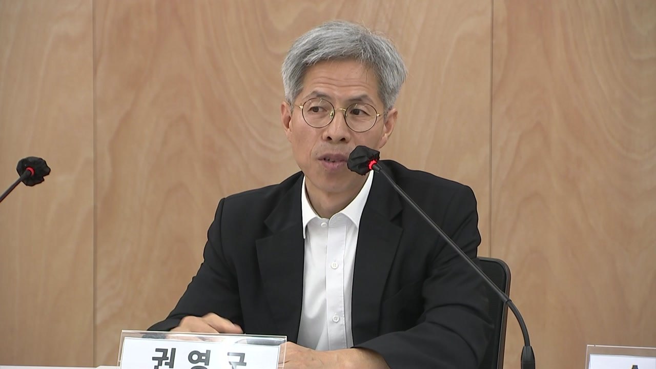 시민단체 "오송 지하차도 참사, 관리 책임 위임 구조 따져야" / YTN