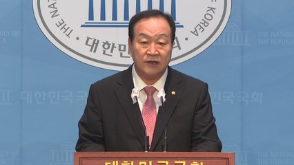 한기호 "초등교사 극단 선택과 무관...해당 학교에 가족 안 다녀" / YTN