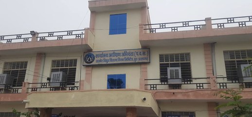 निगम हुआ सुस्त तो बढ़ गई बकाया