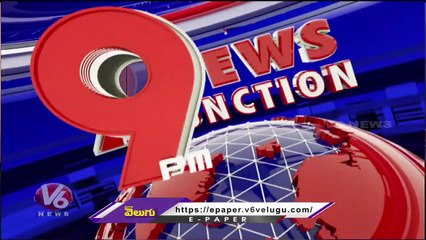 10 BJP MLAs Suspended From Karnataka Assembly For Indiscipline | V6 News