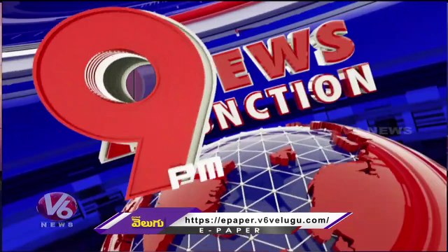 10 BJP MLAs Suspended From Karnataka Assembly For Indiscipline | V6 News