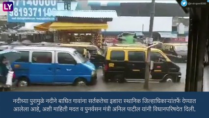 Maharashtra: राज्यात मुसळधार पाऊस, जिल्हा पातळीवरील आपत्ती व्यवस्थापन यंत्रणा सतर्क, CM Eknath Shinde यांनी घेतला आढावा