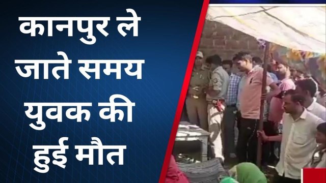 जालौन: अनियंत्रित होकर डिवाइडर से टकराई बाइक, बाइक सवार की मौत