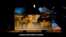 500 Saal baad, Nishaan ke saath Janmi ye ladki | Dragon wars movie explained in Hindi | climax explained in hindi