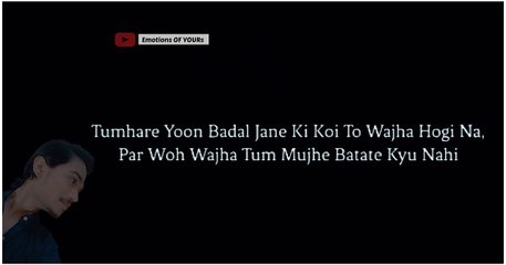Par Ab Tum Mujhse Baat Kyun Nahi Karte  | Hindi Peotry by   @emotionsofyours ​