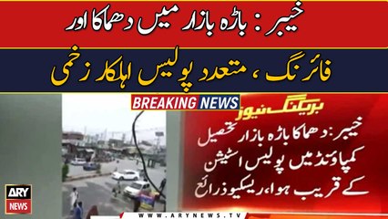 KP’s Bara market closed after bl*st, firing, says police