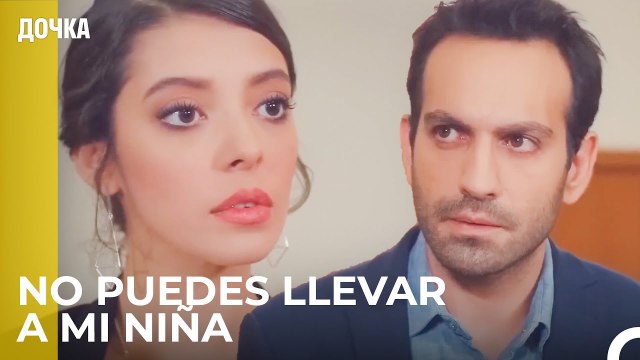 Эта Женщина Пытается Вас Обмануть - Дочка 35 Серия