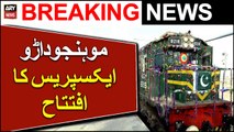 Pakistan Railways to inaugurate Mohenjo-Daro Express