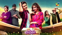 Tamak Toiyan - Eid Special Telefilm