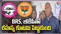 RS Praveen Kumar Fires On BRS At Peddapalli BSP Yatra | V6 News