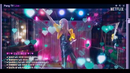 Mask Girl - saison 1 Bande-annonce VO