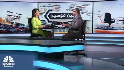 كيف وصلت "Apple" و"Microsoft" لأعلى قيم سوقية في أسواق المال؟