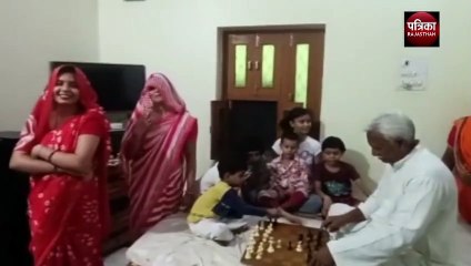 यहां चेस की बिछती बिसात, दादा-बेटा-पोता सब शतरंज के 'ग्रेंड मास्टर'