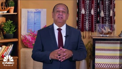 الكويت.. برنامج عمل لـ 4 سنوات قادمة! وإلغاء قانون بهدف تعزيز المنافسة.. ما هو؟