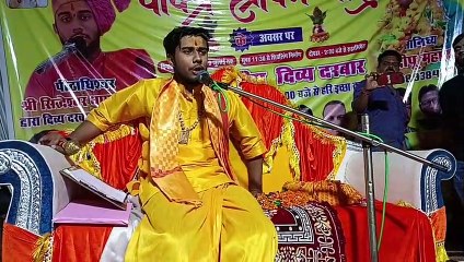 जबलपुर पहुंचे सिद्धेश्वर धाम सरकार ने निकाला पर्चा, रो पड़े कई लोग- देखें वीडियो