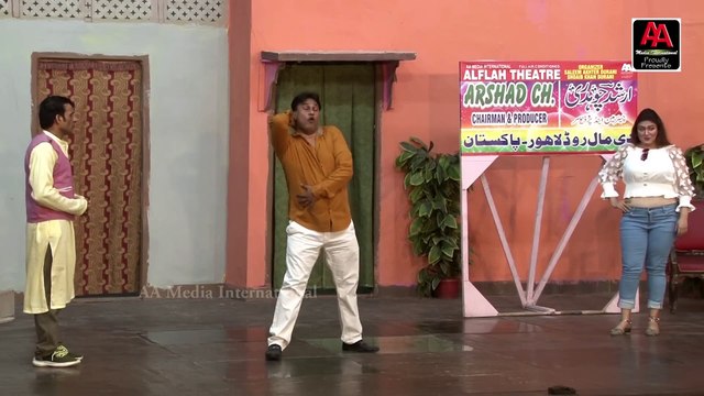 AGG ISHQAY DI- DRAMA PART 2 EID-UL-ADHA 2023 IFTIKHAR THAKUR-NASIR CHINIOTI-AGHA MAJID-SAJJAN ABBAS