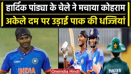 Asia Cup 2023: Sai Sudarshan ने Emerging Asia Cup में Pak के खिलाफ मचा दी तबाही | वनइंडिया हिंदी