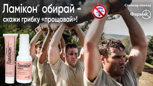 Сводка, Роман Свитан, 20 июля 2023 г.