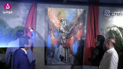 د. زاهي الحلو