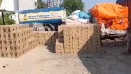 समस्तीपुर: कंटेनर से भारी मात्रा में शराब बरामद, कीमत जान कर उड़ जाएंगे होश